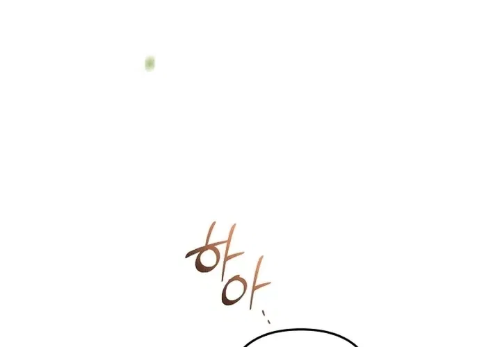 Stop Obsessing, Just Divorce Me! Chapter 36 – Page 36