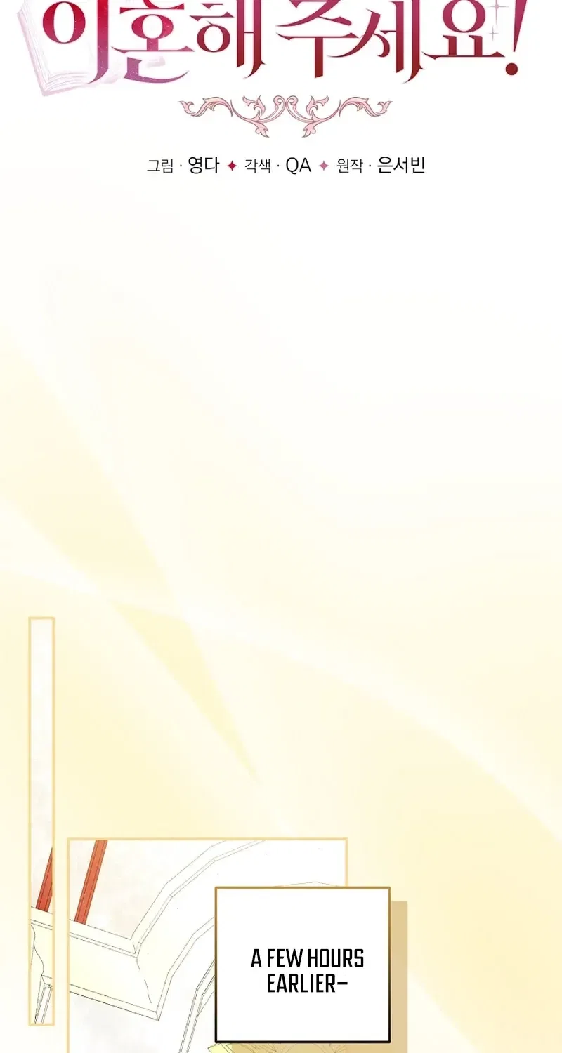 Stop Obsessing, Just Divorce Me! Chapter 35 – Page 7