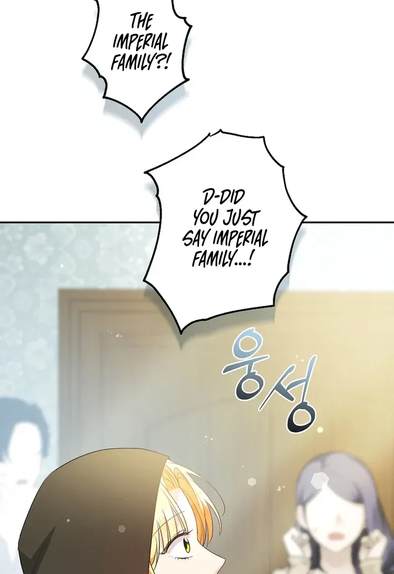 Stop Obsessing, Just Divorce Me! Chapter 35 – Page 47