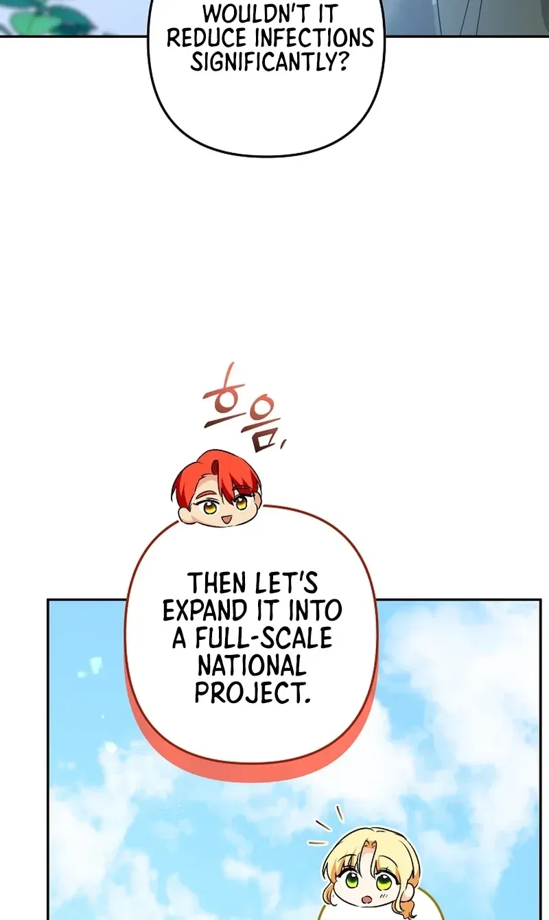Stop Obsessing, Just Divorce Me! Chapter 35 – Page 77