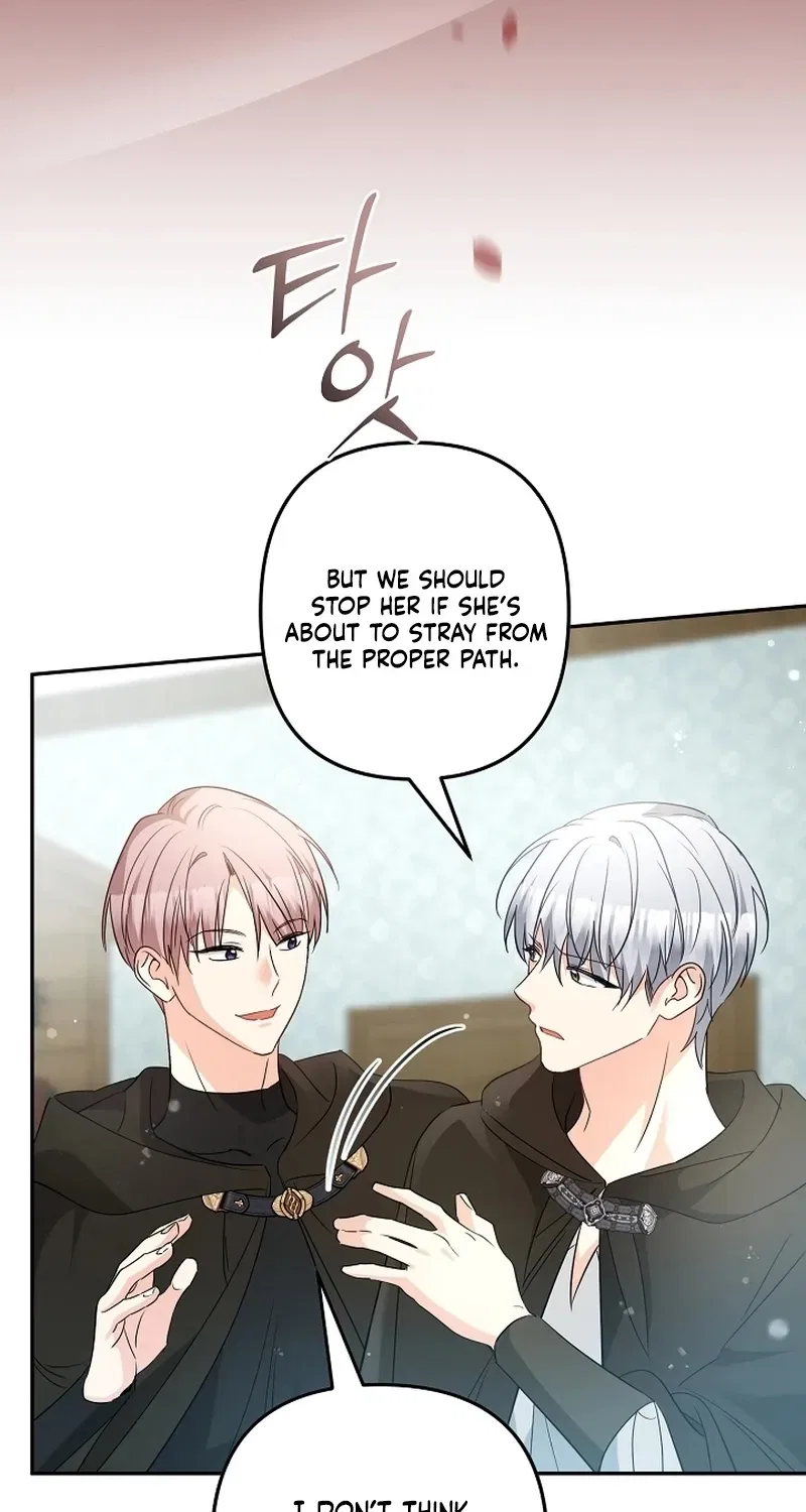 Stop Obsessing, Just Divorce Me! Chapter 34 – Page 50