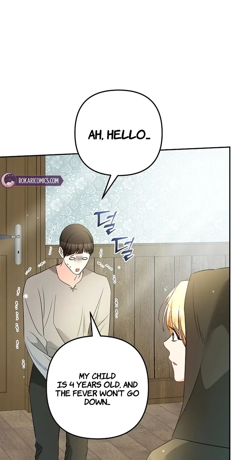 Stop Obsessing, Just Divorce Me! Chapter 34 – Page 56