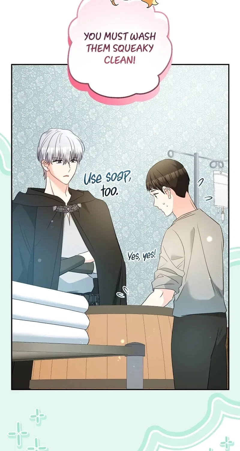 Stop Obsessing, Just Divorce Me! Chapter 34 – Page 59
