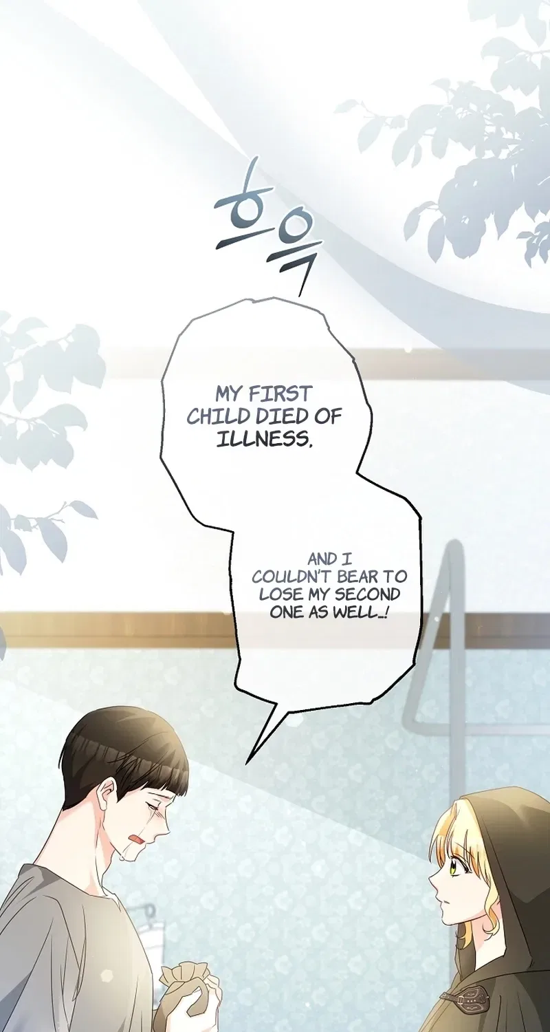Stop Obsessing, Just Divorce Me! Chapter 34 – Page 69