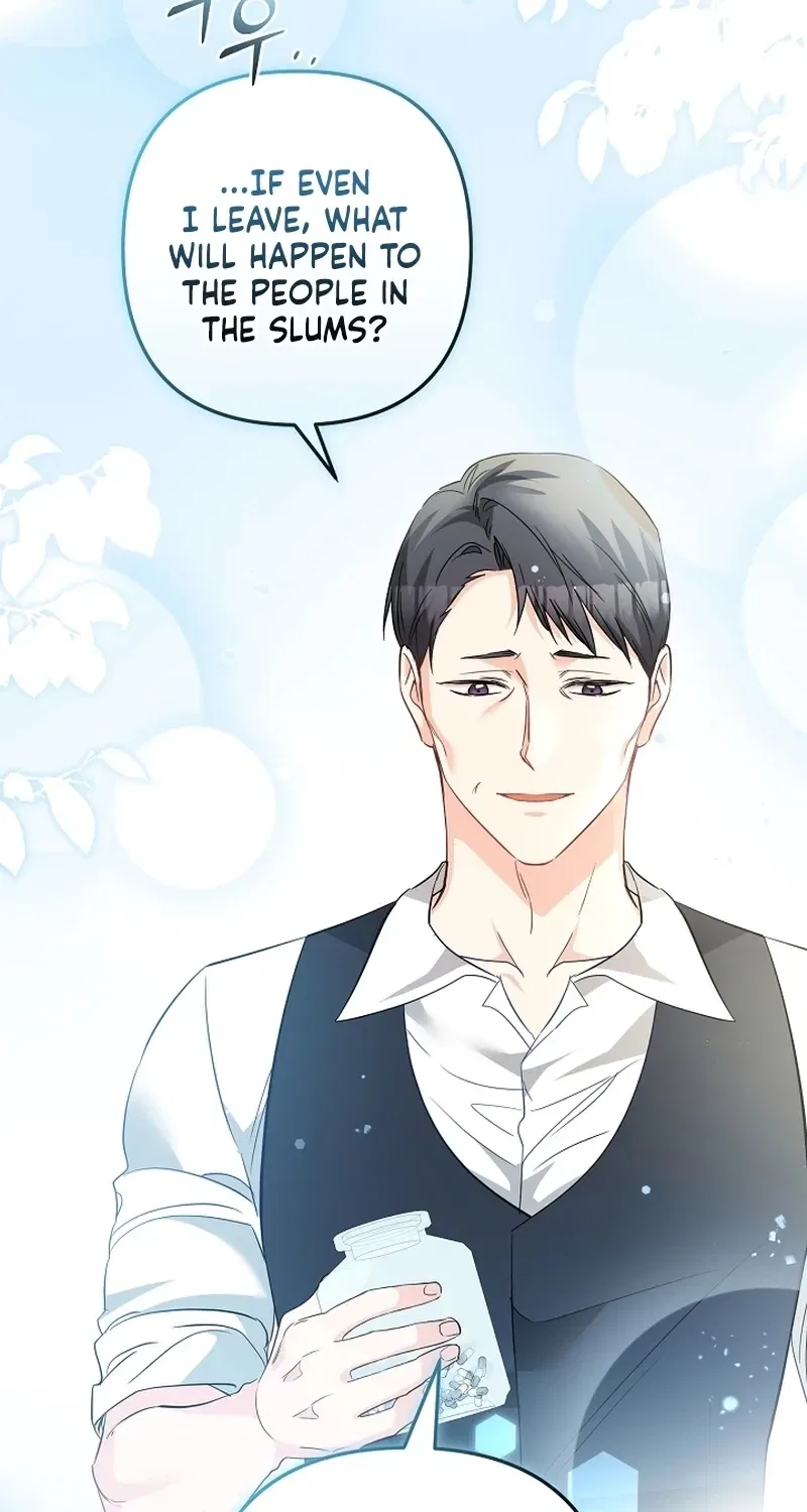 Stop Obsessing, Just Divorce Me! Chapter 33 – Page 11