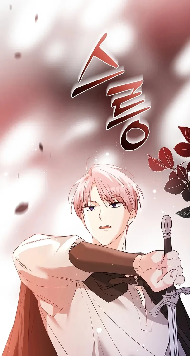 Stop Obsessing, Just Divorce Me! Chapter 33 – Page 38