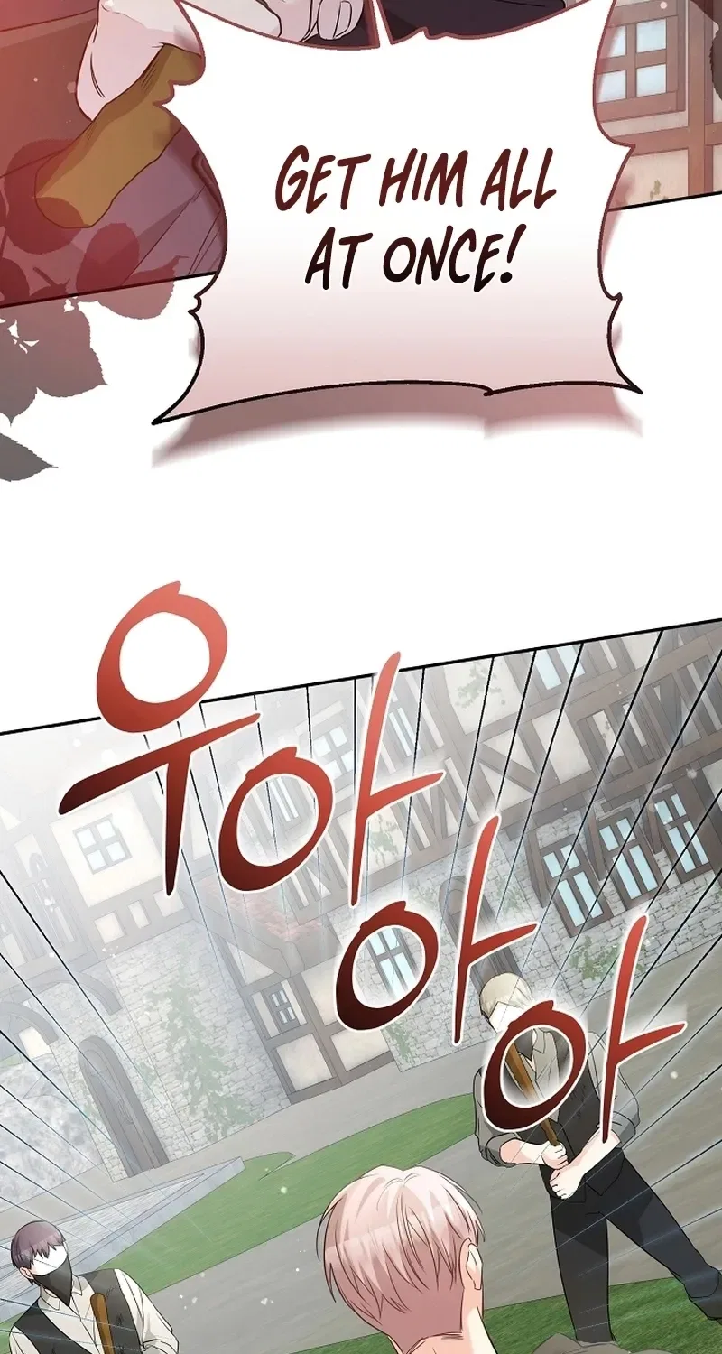 Stop Obsessing, Just Divorce Me! Chapter 33 – Page 41