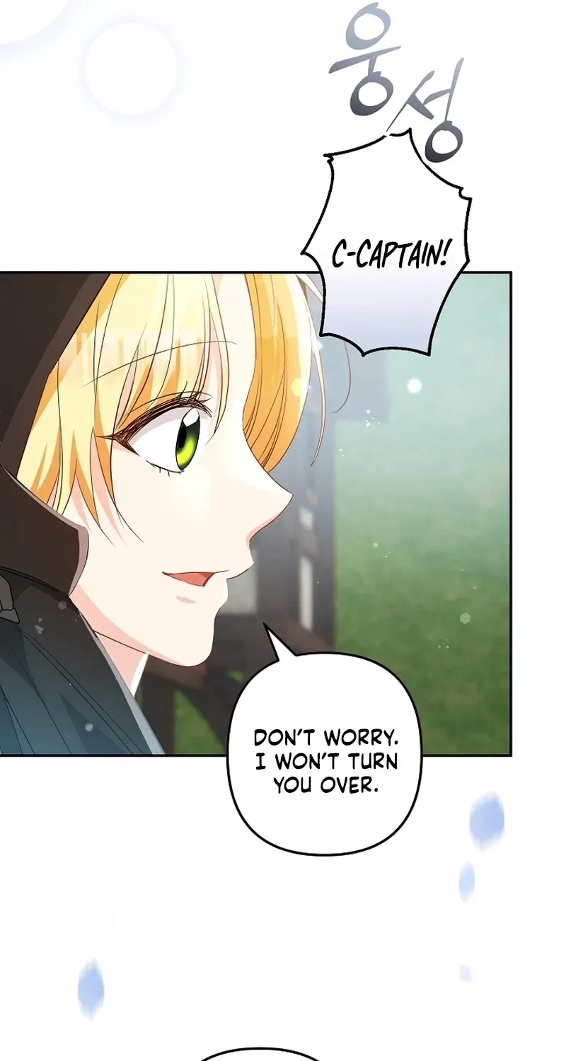 Stop Obsessing, Just Divorce Me! Chapter 33 – Page 70