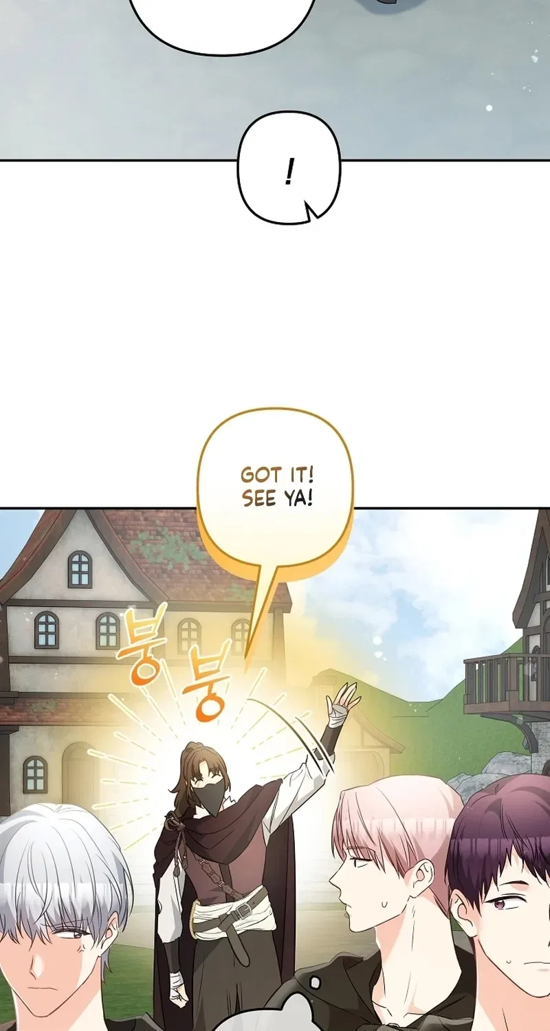 Stop Obsessing, Just Divorce Me! Chapter 33 – Page 78