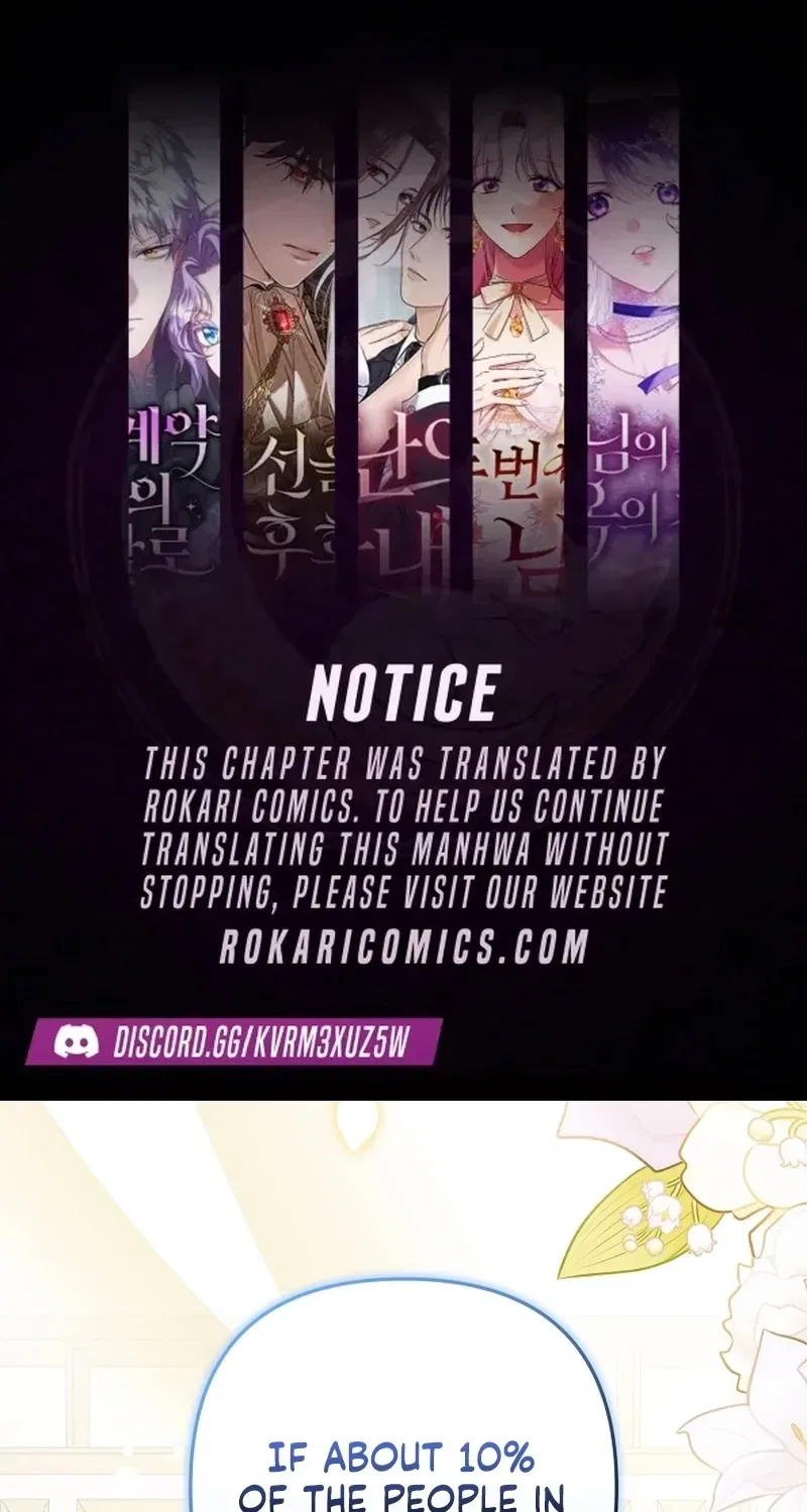 Stop Obsessing, Just Divorce Me! Chapter 32 – Page 1