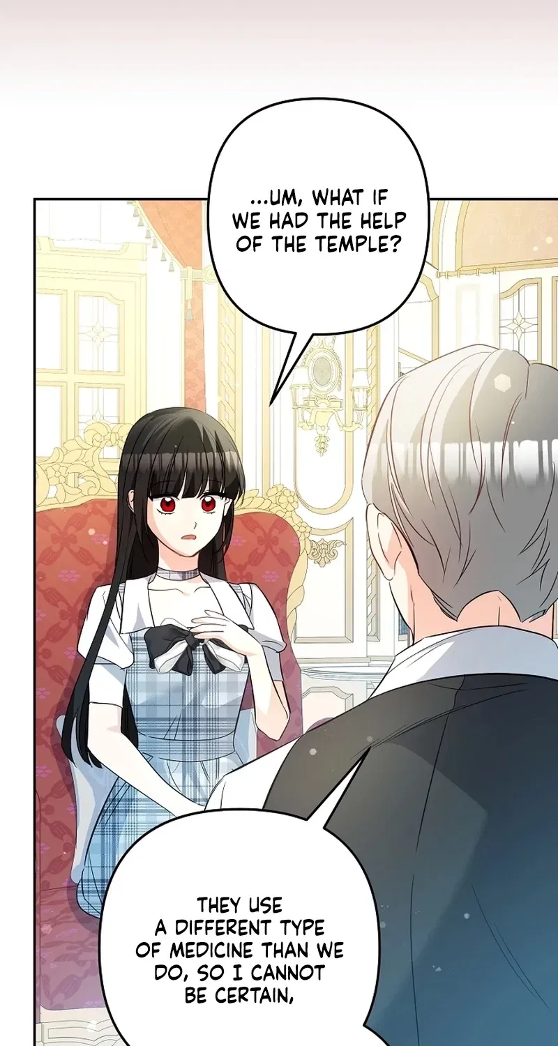 Stop Obsessing, Just Divorce Me! Chapter 32 – Page 12