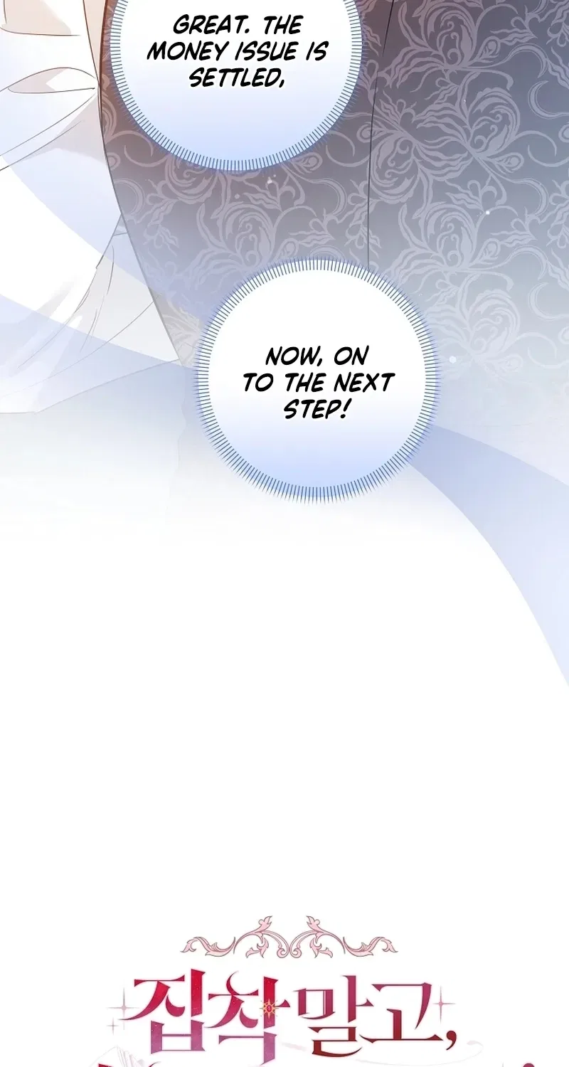 Stop Obsessing, Just Divorce Me! Chapter 32 – Page 44