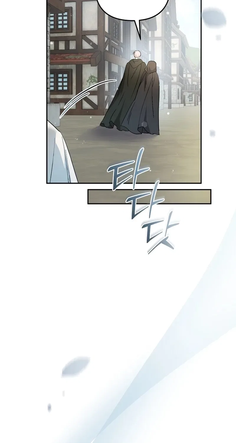 Stop Obsessing, Just Divorce Me! Chapter 32 – Page 70
