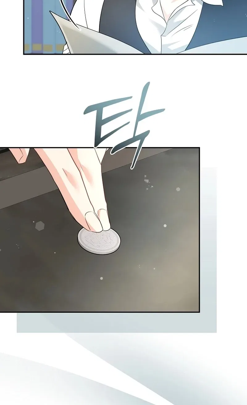 Stop Obsessing, Just Divorce Me! Chapter 32 – Page 79