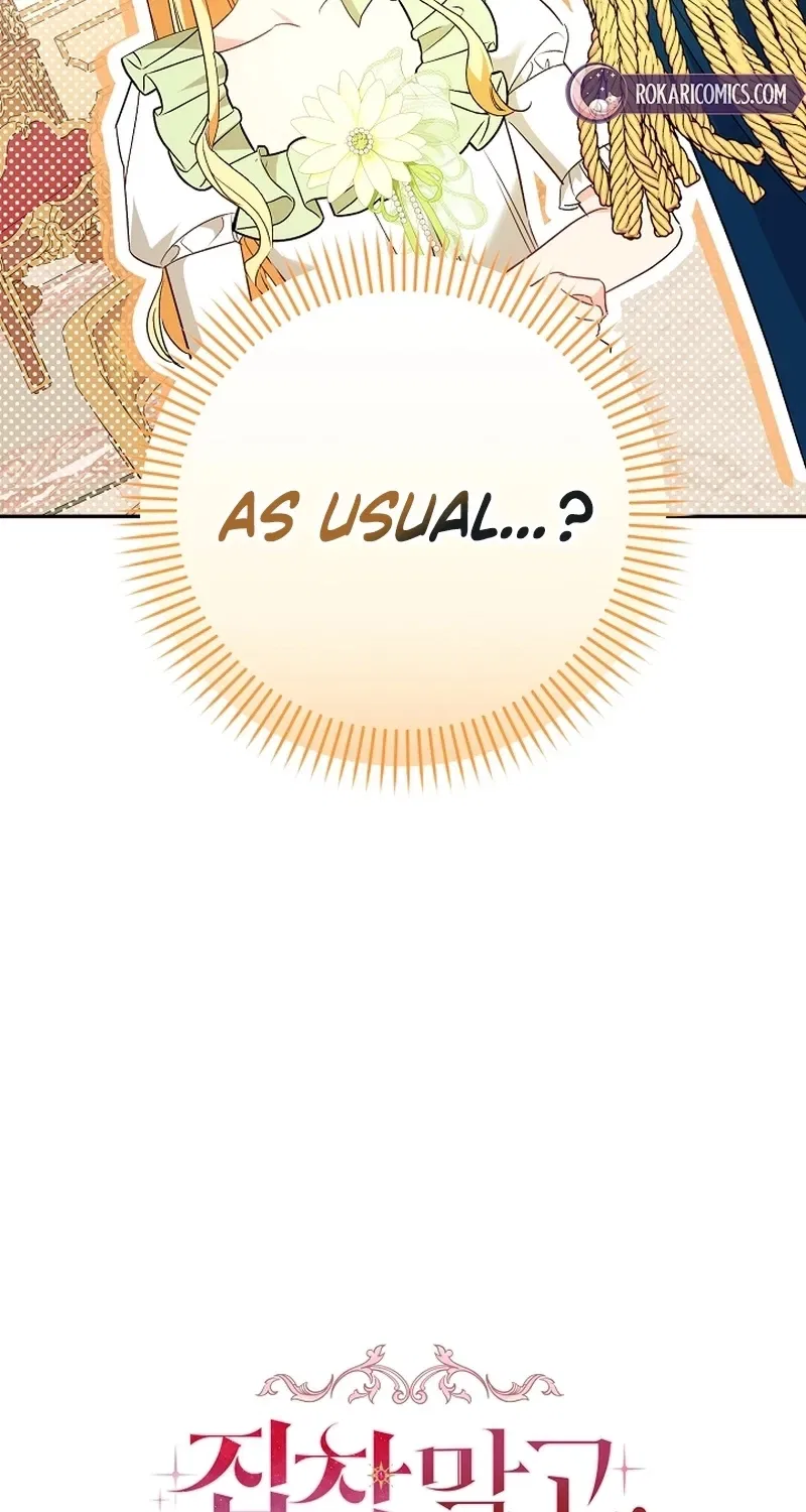 Stop Obsessing, Just Divorce Me! Chapter 31 – Page 5