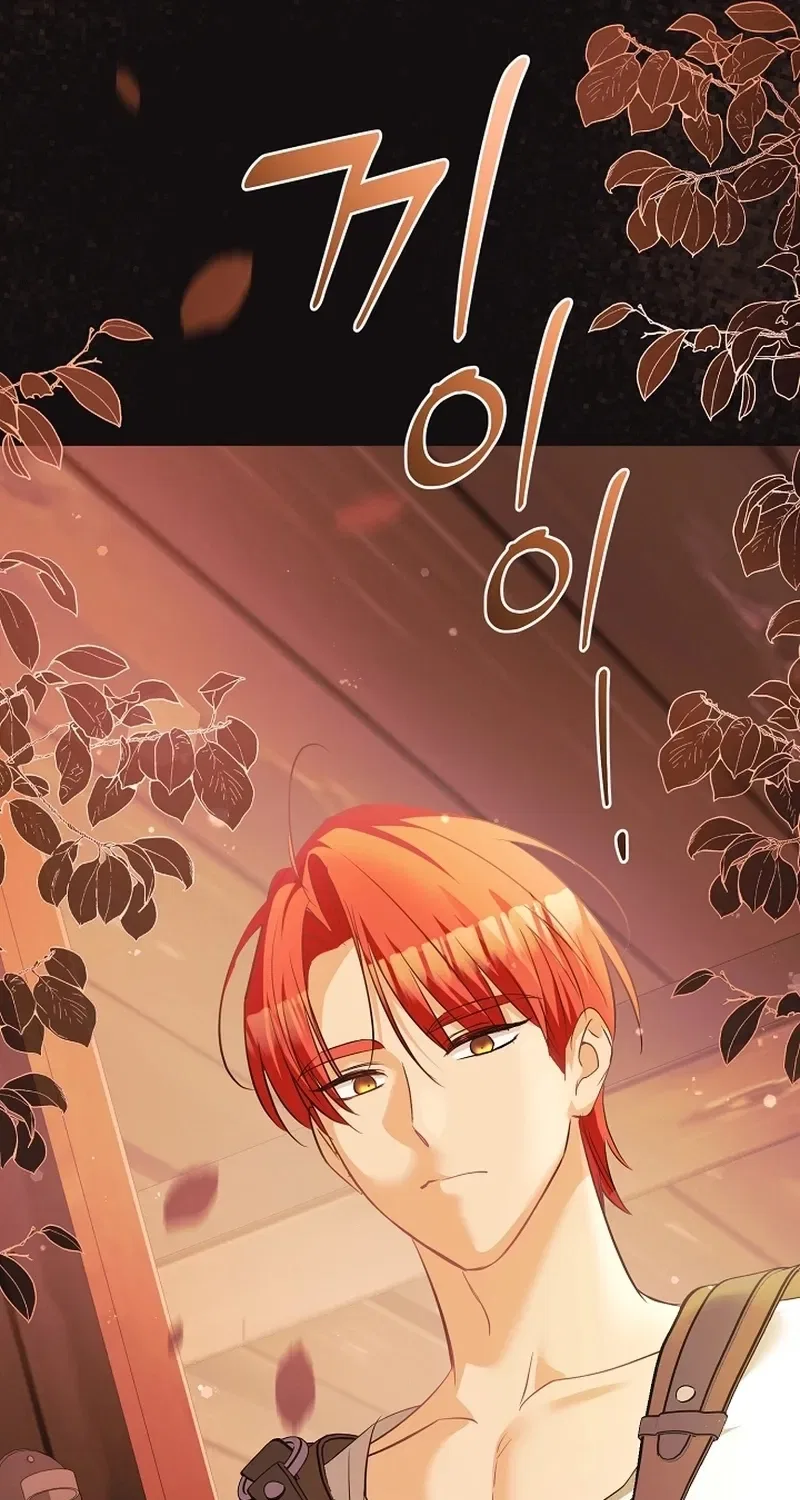 Stop Obsessing, Just Divorce Me! Chapter 31 – Page 21