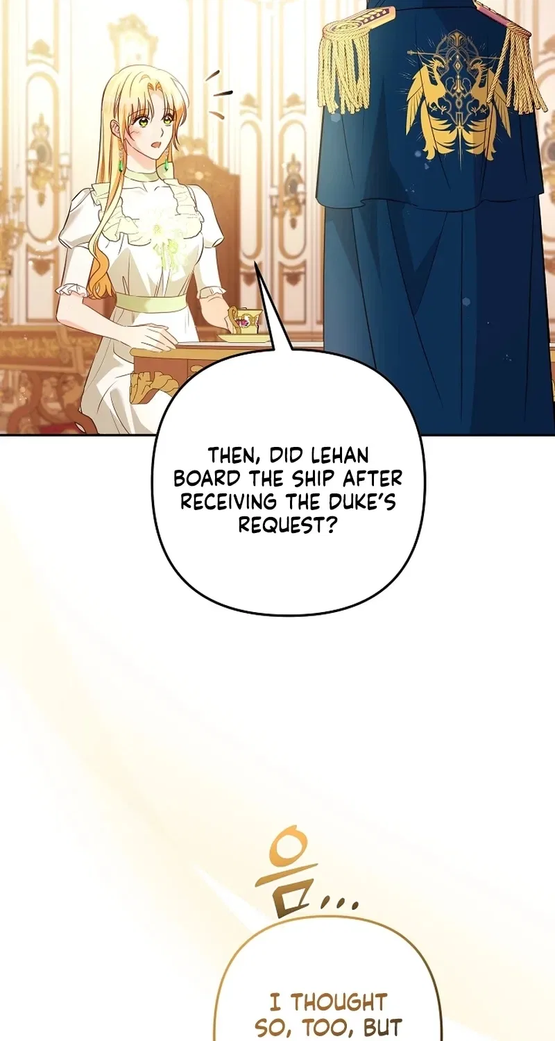 Stop Obsessing, Just Divorce Me! Chapter 31 – Page 43