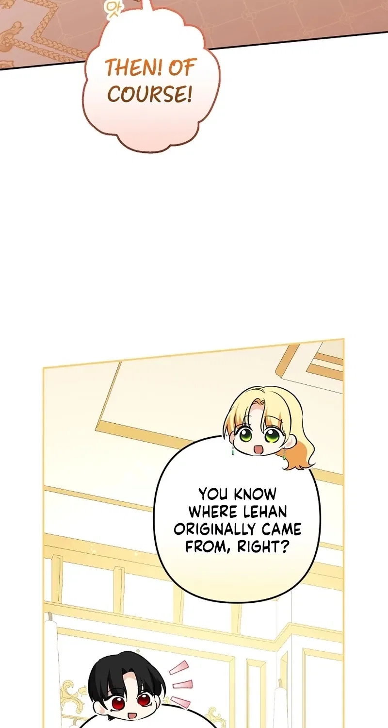 Stop Obsessing, Just Divorce Me! Chapter 31 – Page 59