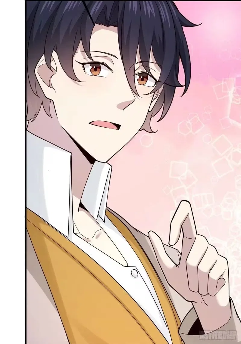 Male God, Your Persona Has Collapsed! Chapter 63 – Page 38