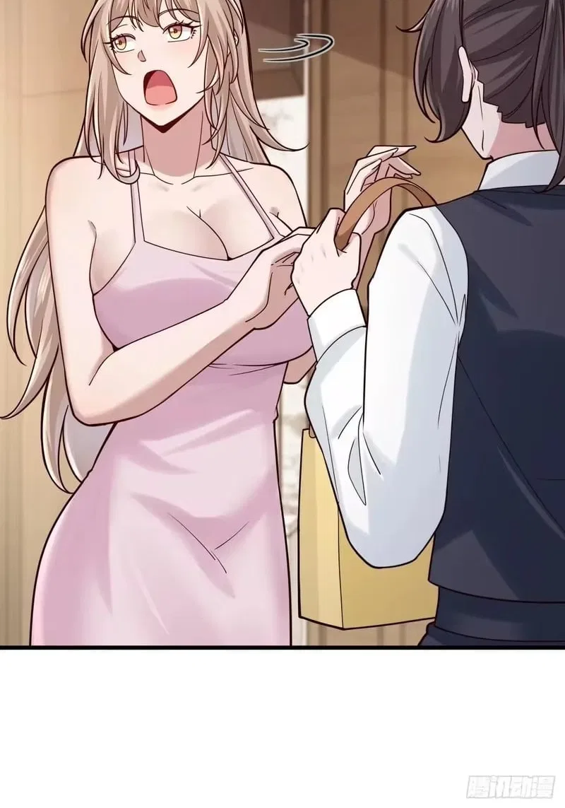 Male God, Your Persona Has Collapsed! Chapter 62 – Page 22