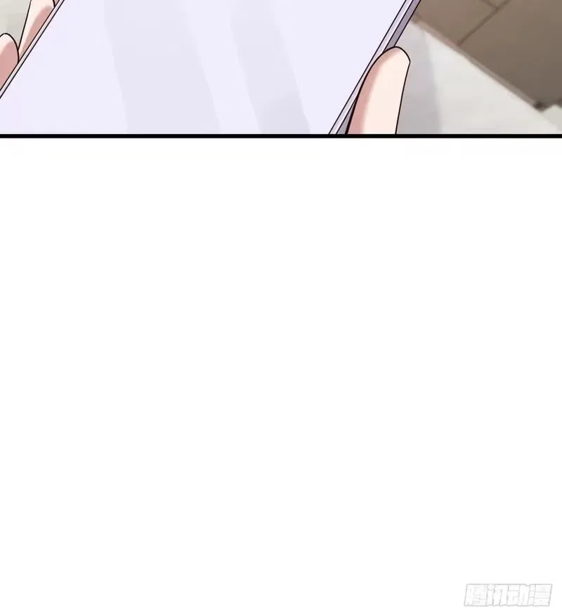 Male God, Your Persona Has Collapsed! Chapter 62 – Page 45
