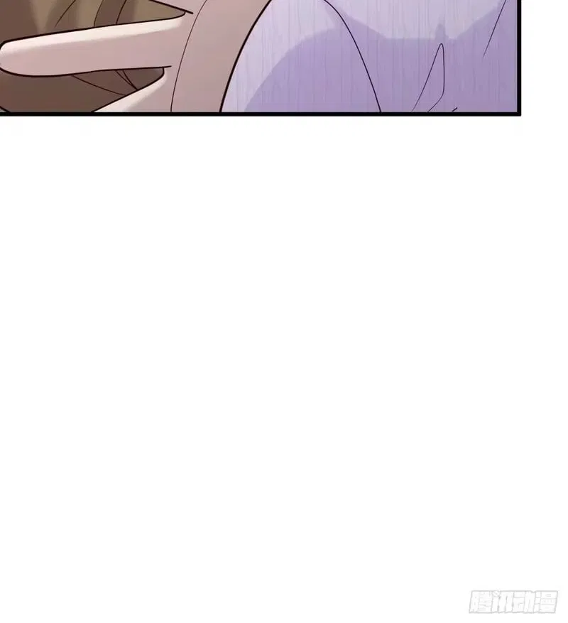 Male God, Your Persona Has Collapsed! Chapter 61 – Page 15
