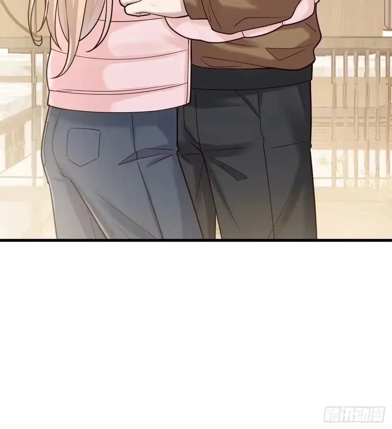 Male God, Your Persona Has Collapsed! Chapter 61 – Page 30
