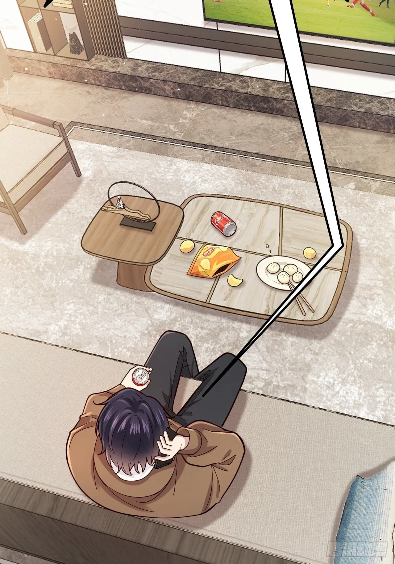 Male God, Your Persona Has Collapsed! Chapter 60 – Page 2