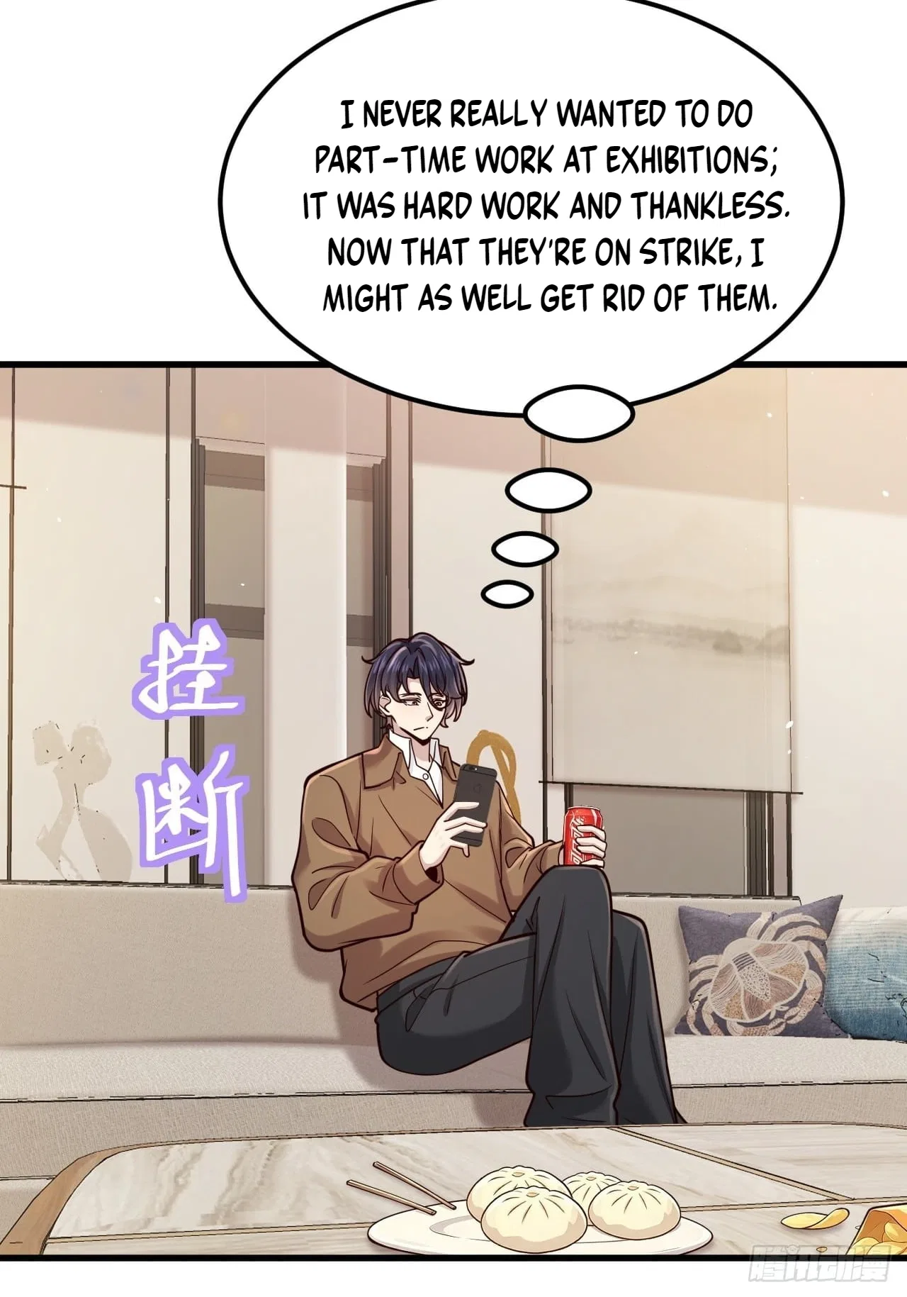 Male God, Your Persona Has Collapsed! Chapter 60 – Page 5