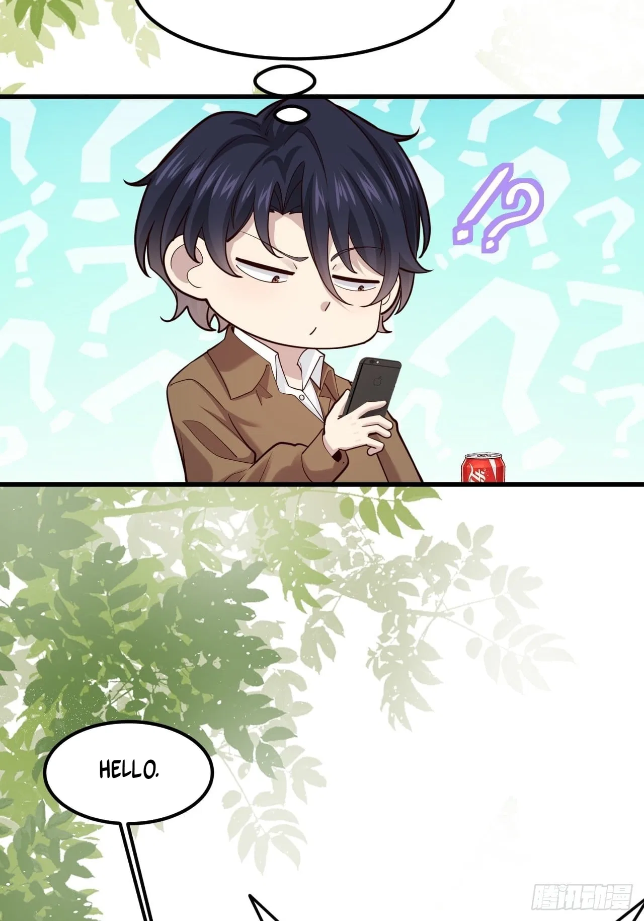 Male God, Your Persona Has Collapsed! Chapter 60 – Page 7