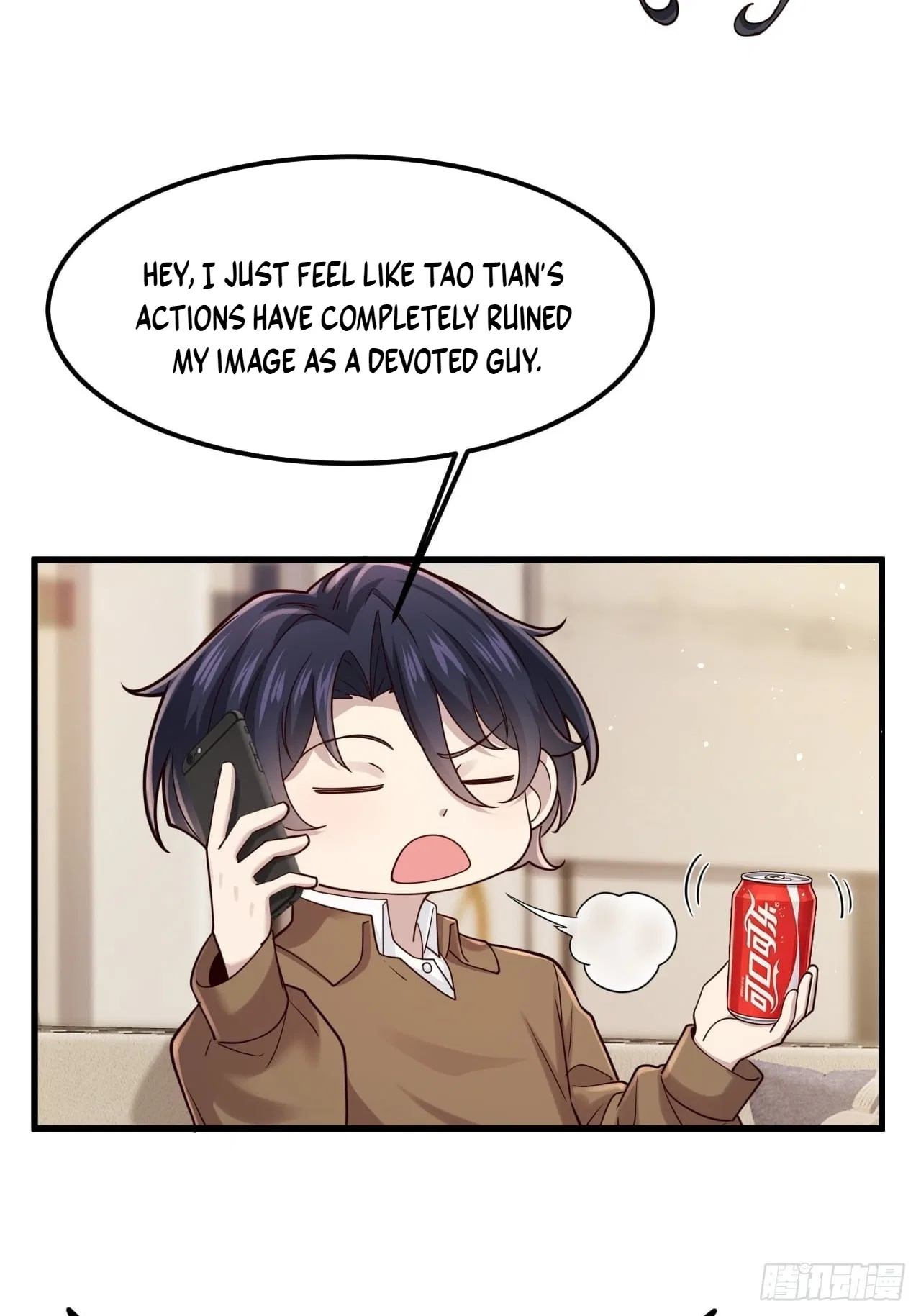 Male God, Your Persona Has Collapsed! Chapter 60 – Page 11