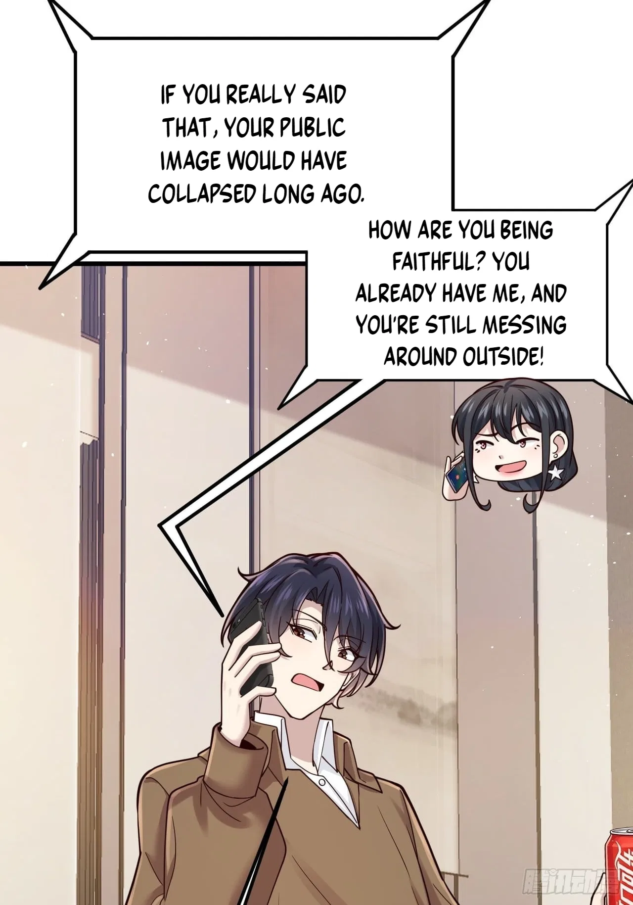 Male God, Your Persona Has Collapsed! Chapter 60 – Page 12