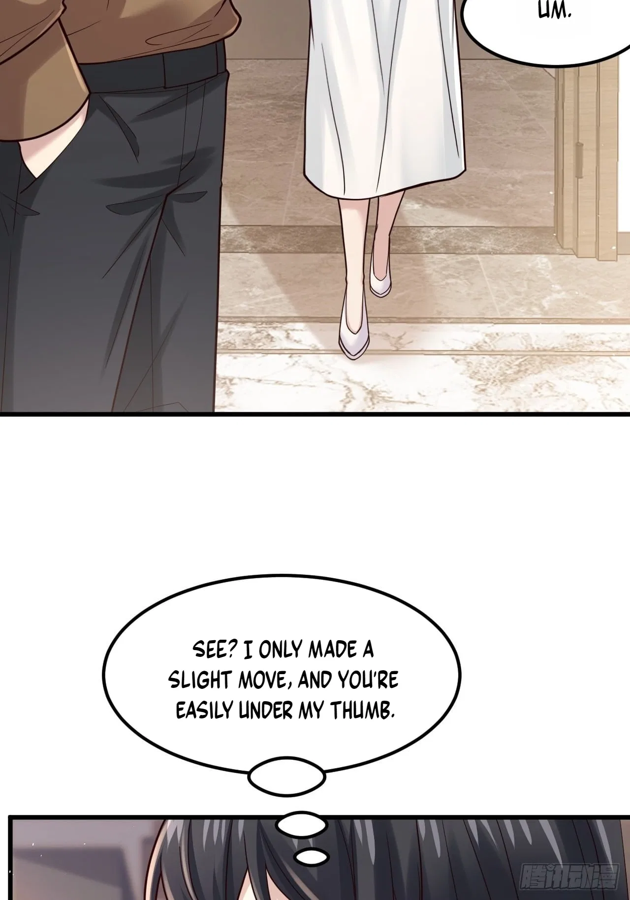 Male God, Your Persona Has Collapsed! Chapter 60 – Page 18