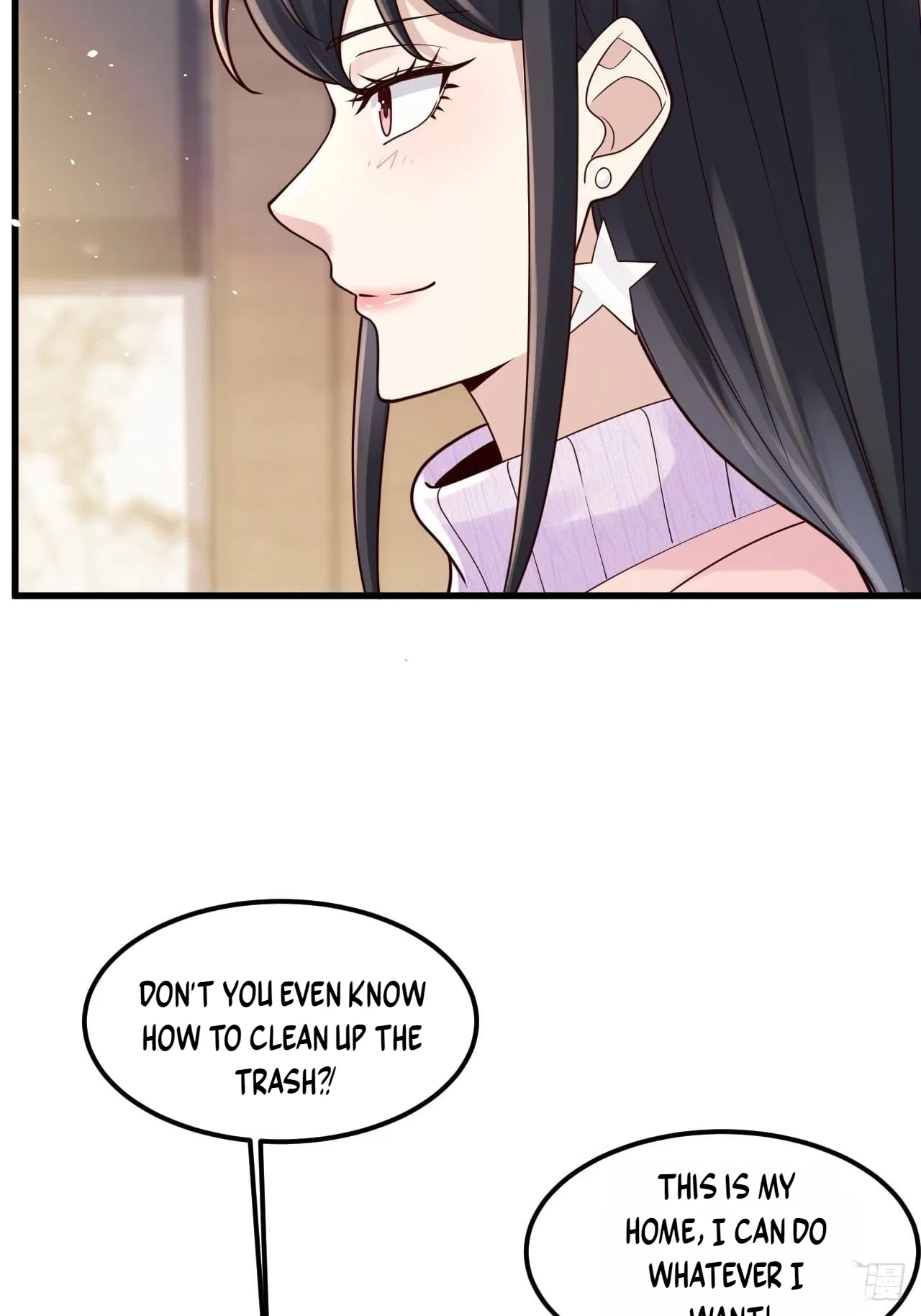 Male God, Your Persona Has Collapsed! Chapter 60 – Page 19