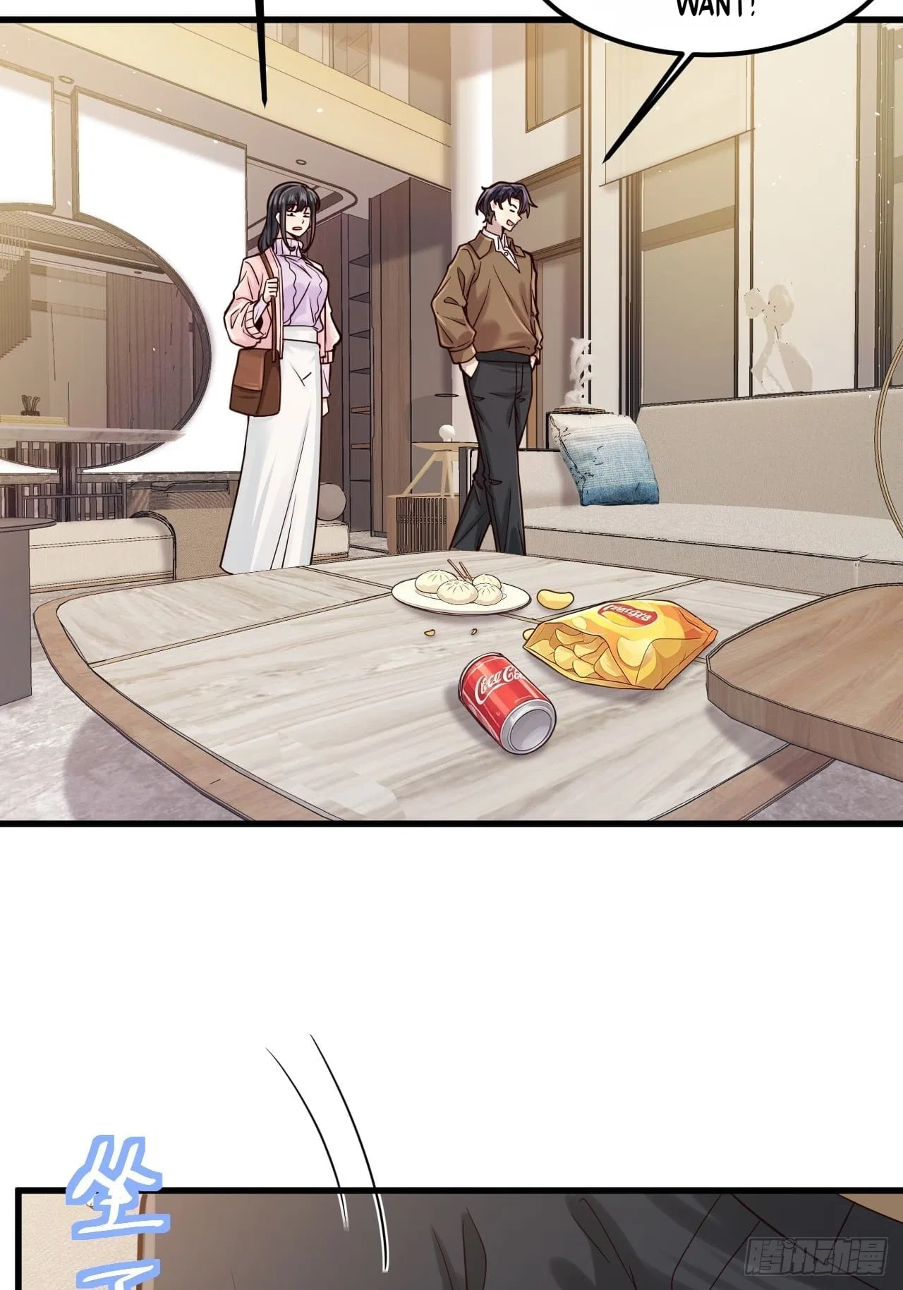 Male God, Your Persona Has Collapsed! Chapter 60 – Page 20