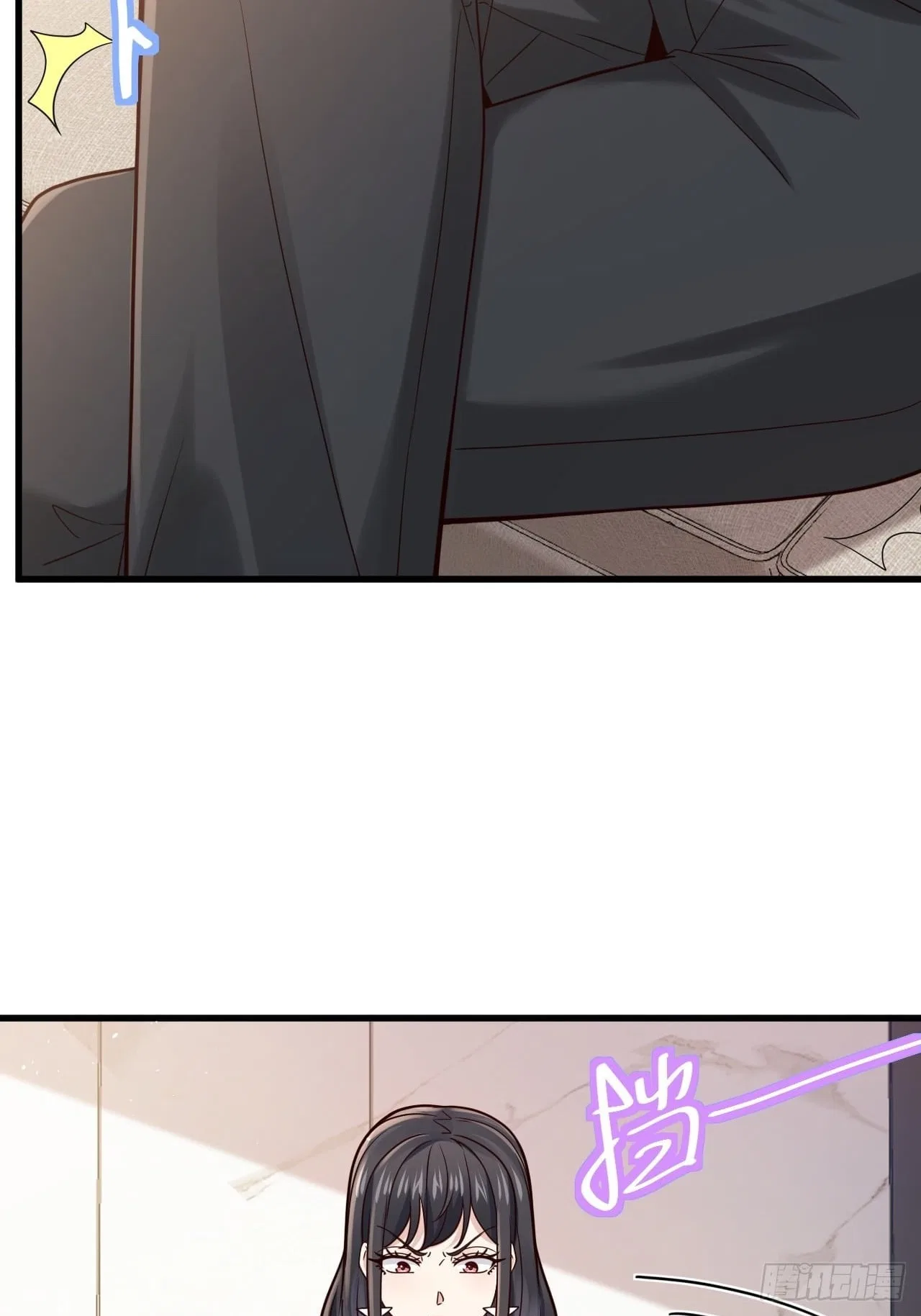 Male God, Your Persona Has Collapsed! Chapter 60 – Page 21