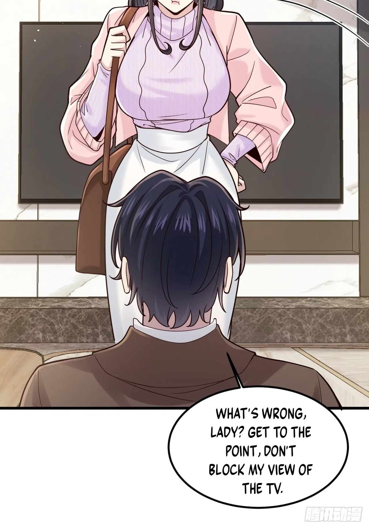Male God, Your Persona Has Collapsed! Chapter 60 – Page 22