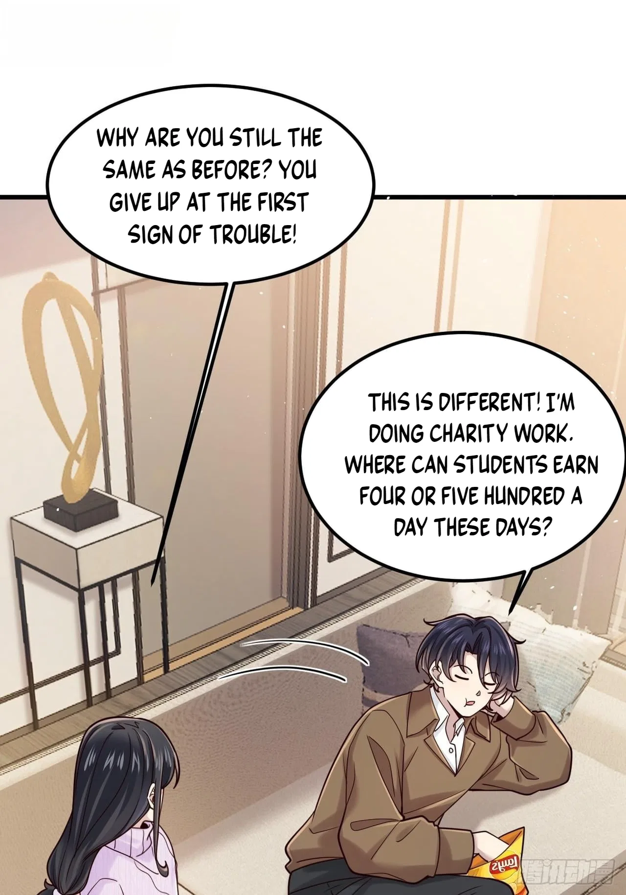 Male God, Your Persona Has Collapsed! Chapter 60 – Page 25