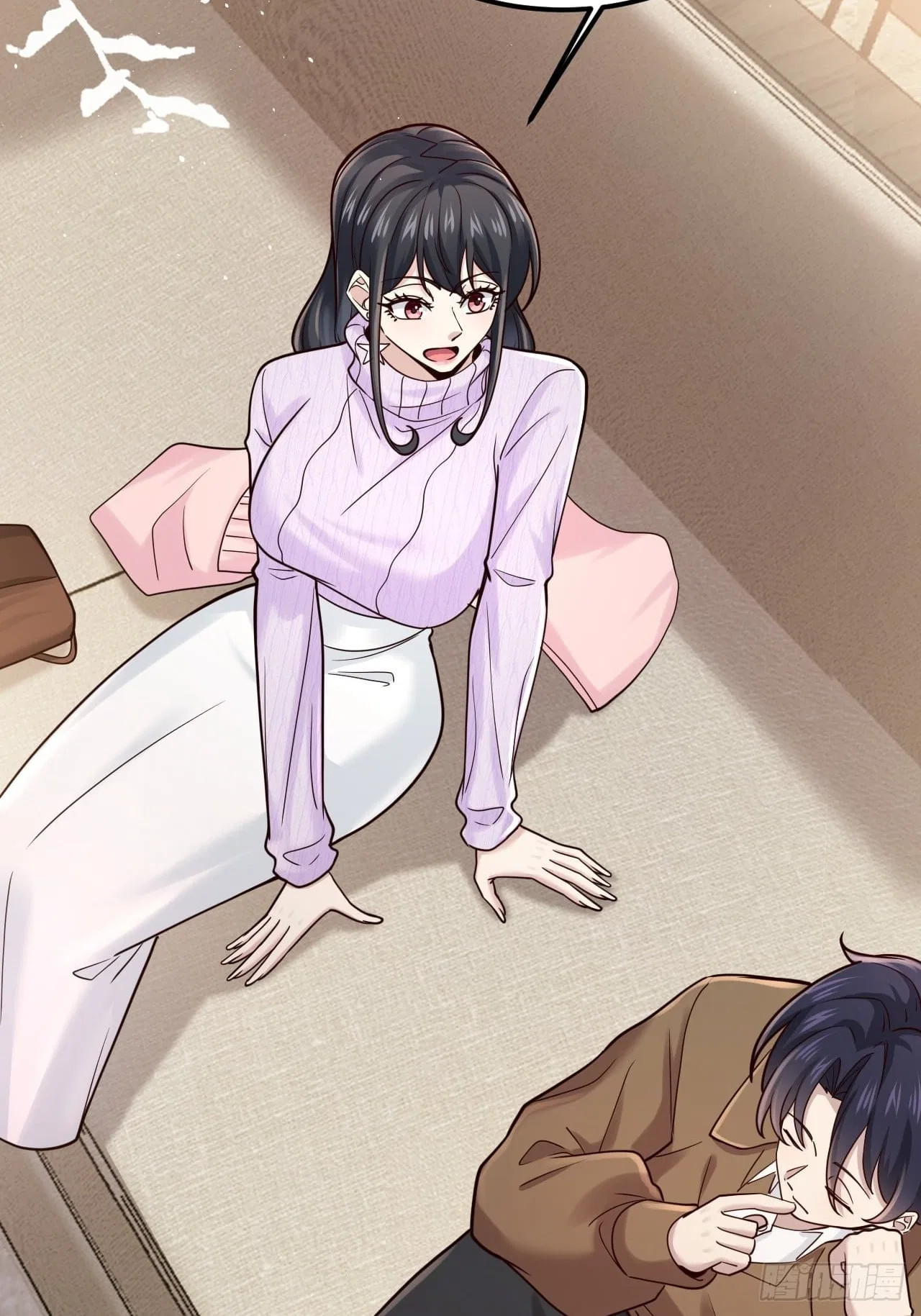 Male God, Your Persona Has Collapsed! Chapter 60 – Page 28