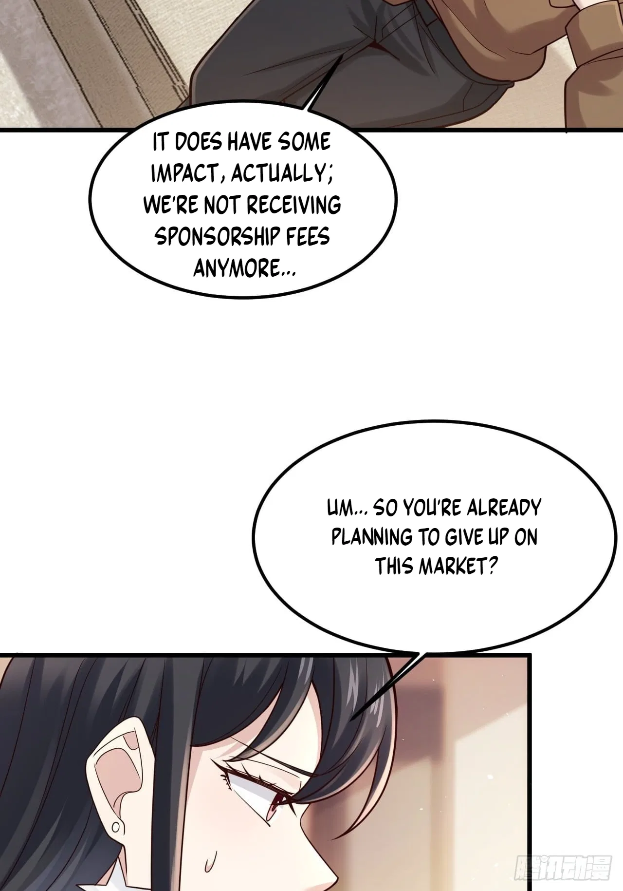 Male God, Your Persona Has Collapsed! Chapter 60 – Page 29