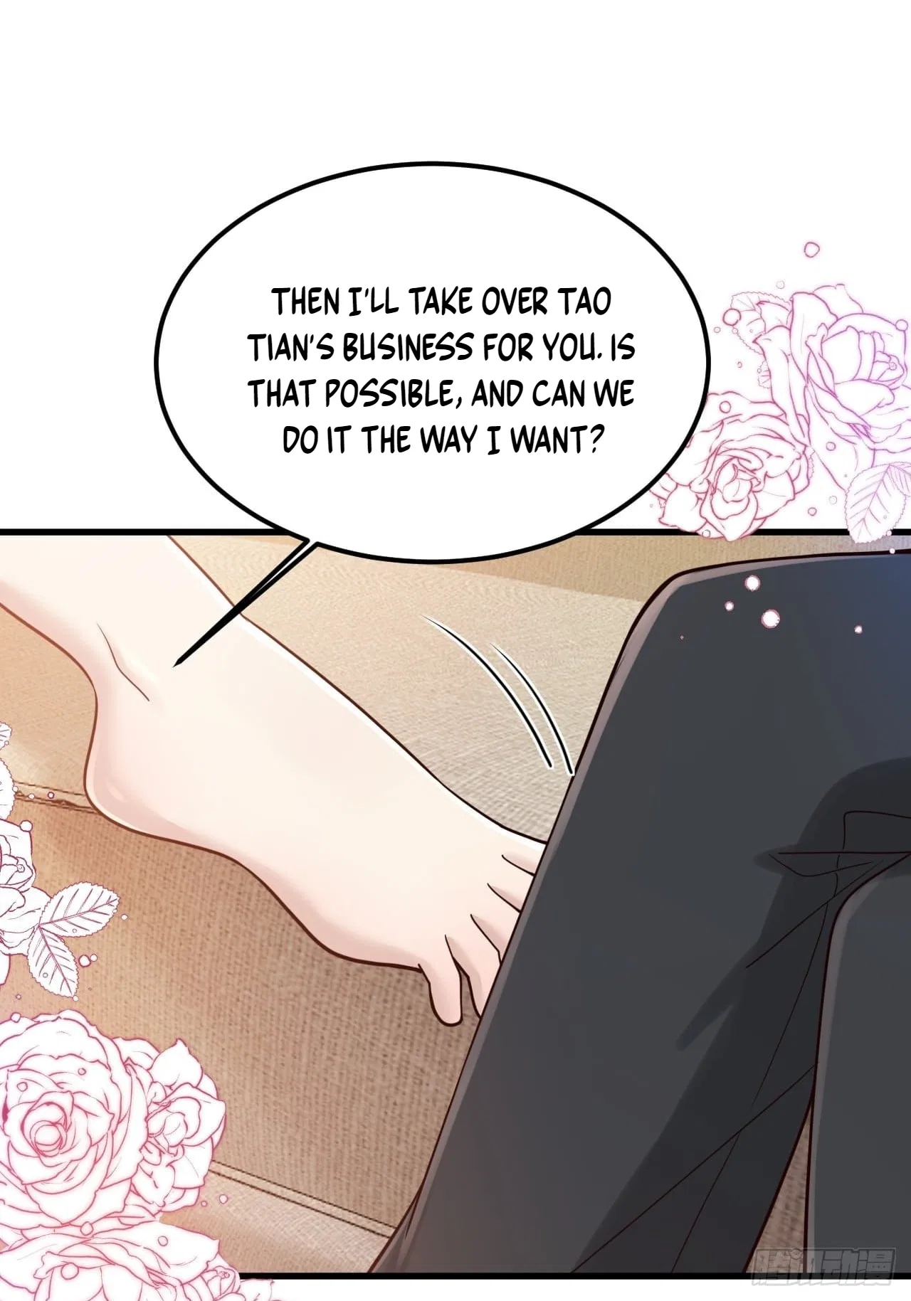Male God, Your Persona Has Collapsed! Chapter 60 – Page 31