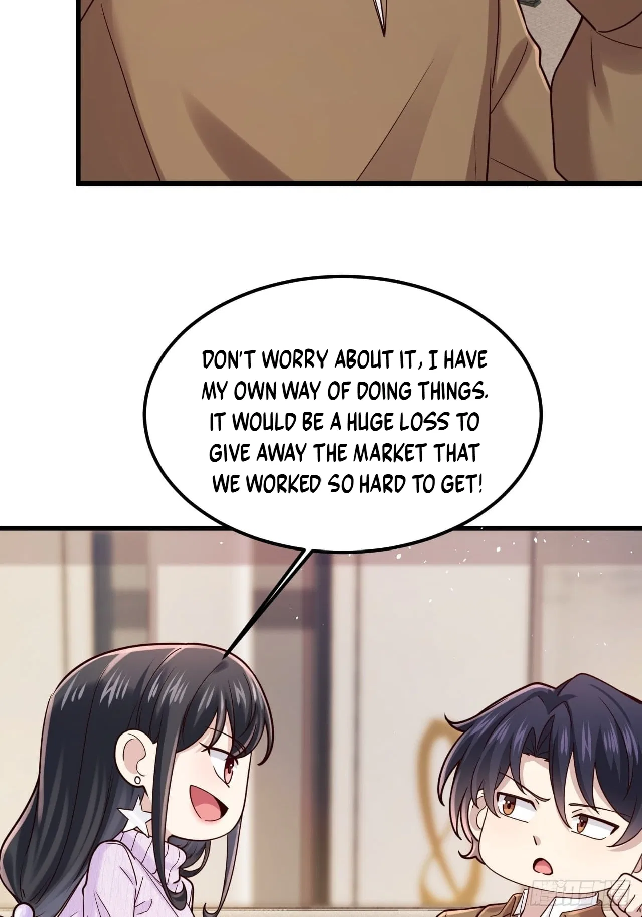 Male God, Your Persona Has Collapsed! Chapter 60 – Page 33