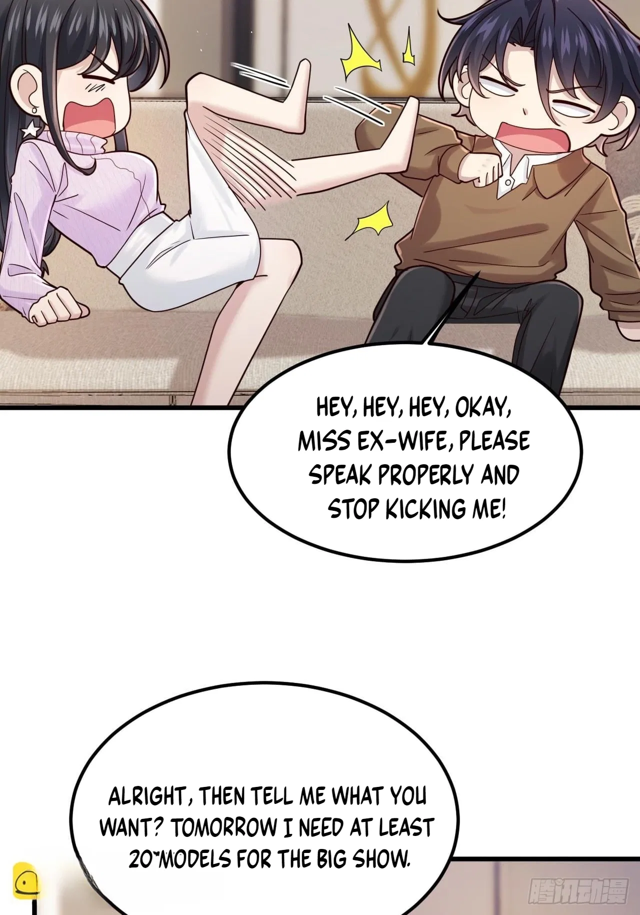 Male God, Your Persona Has Collapsed! Chapter 60 – Page 38