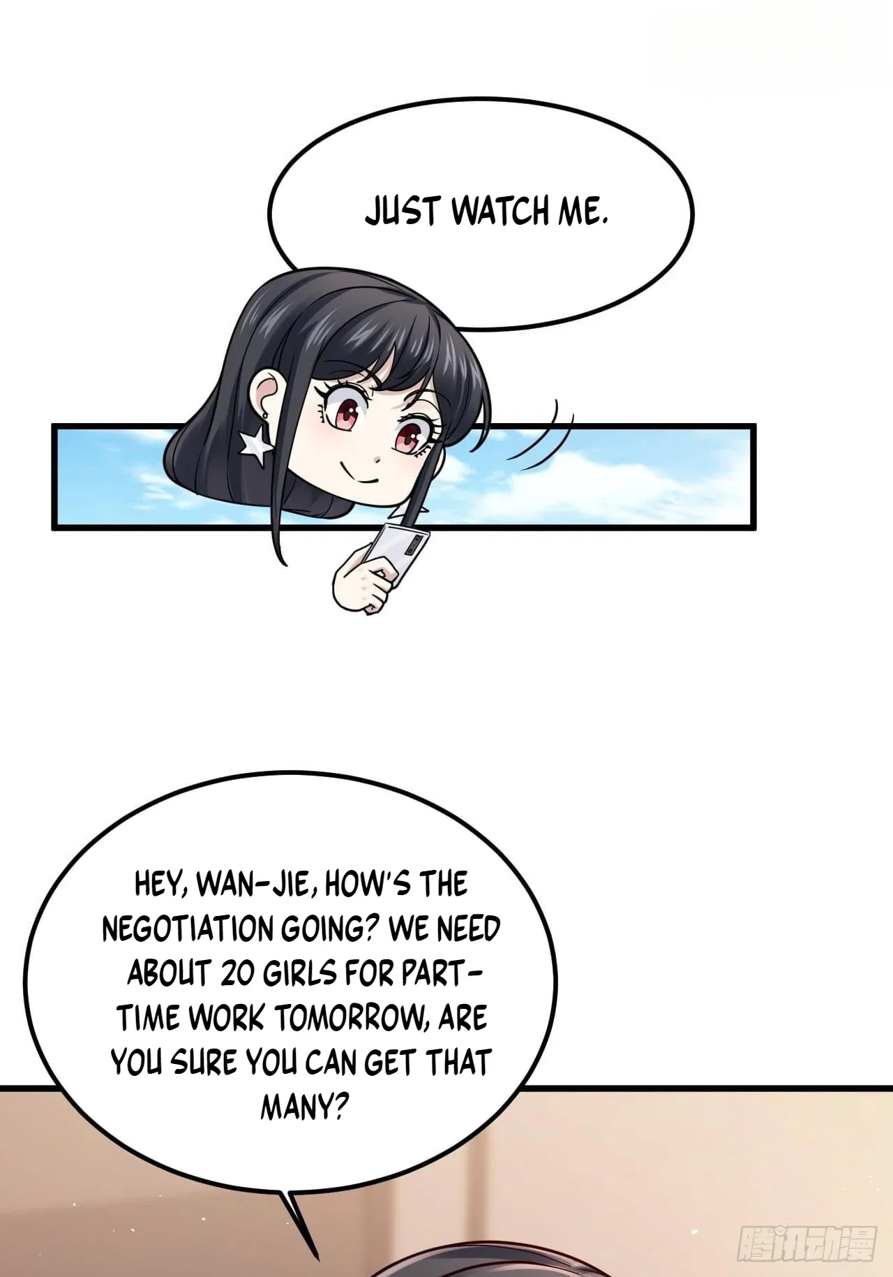 Male God, Your Persona Has Collapsed! Chapter 60 – Page 40