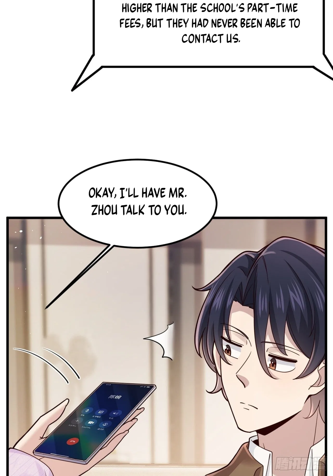 Male God, Your Persona Has Collapsed! Chapter 60 – Page 43