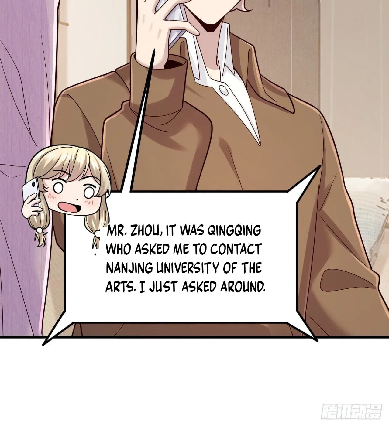 Male God, Your Persona Has Collapsed! Chapter 60 – Page 45