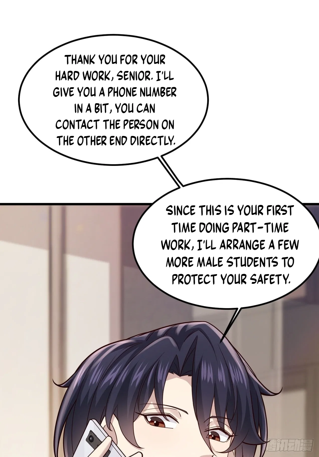 Male God, Your Persona Has Collapsed! Chapter 60 – Page 47