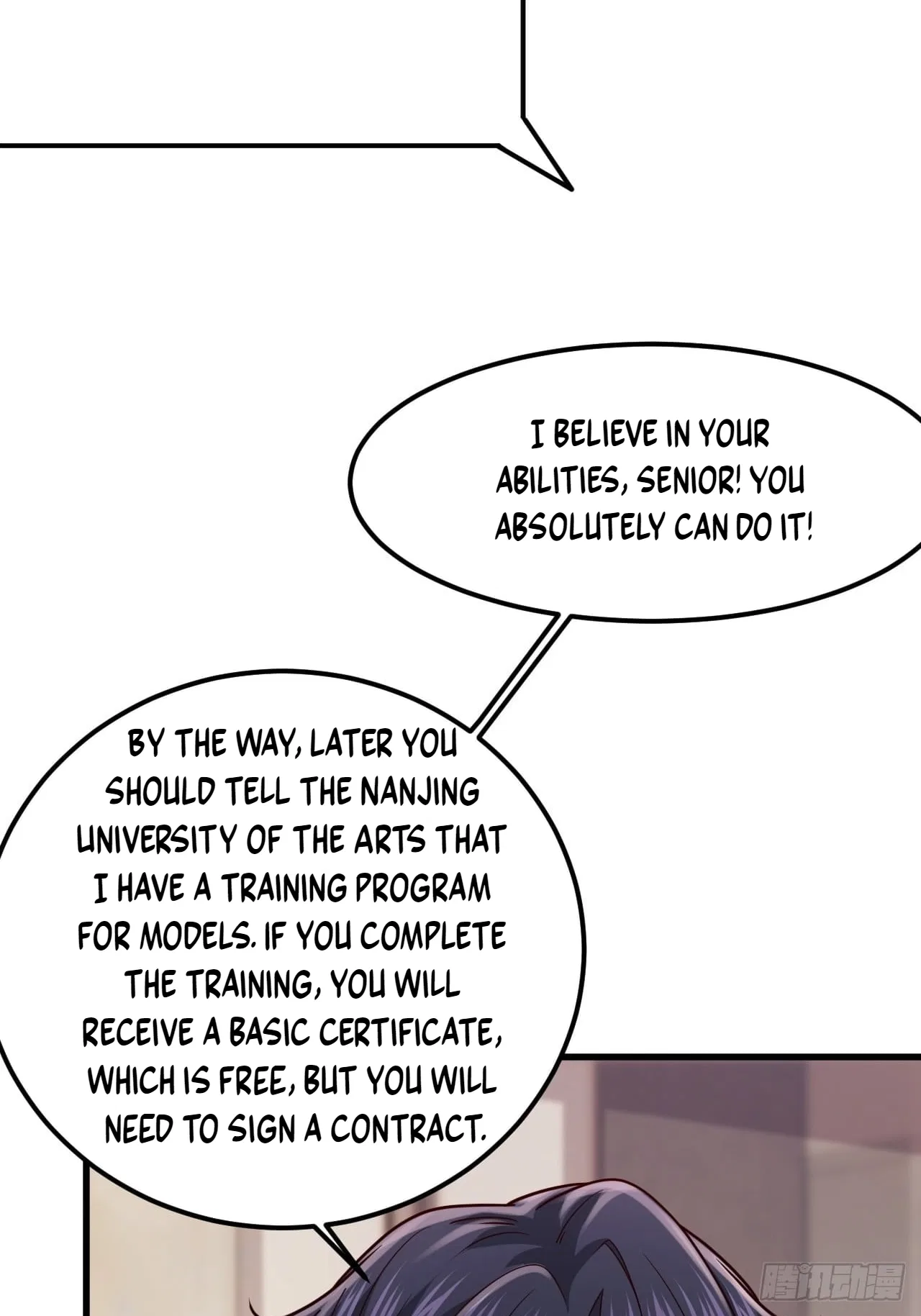 Male God, Your Persona Has Collapsed! Chapter 60 – Page 49