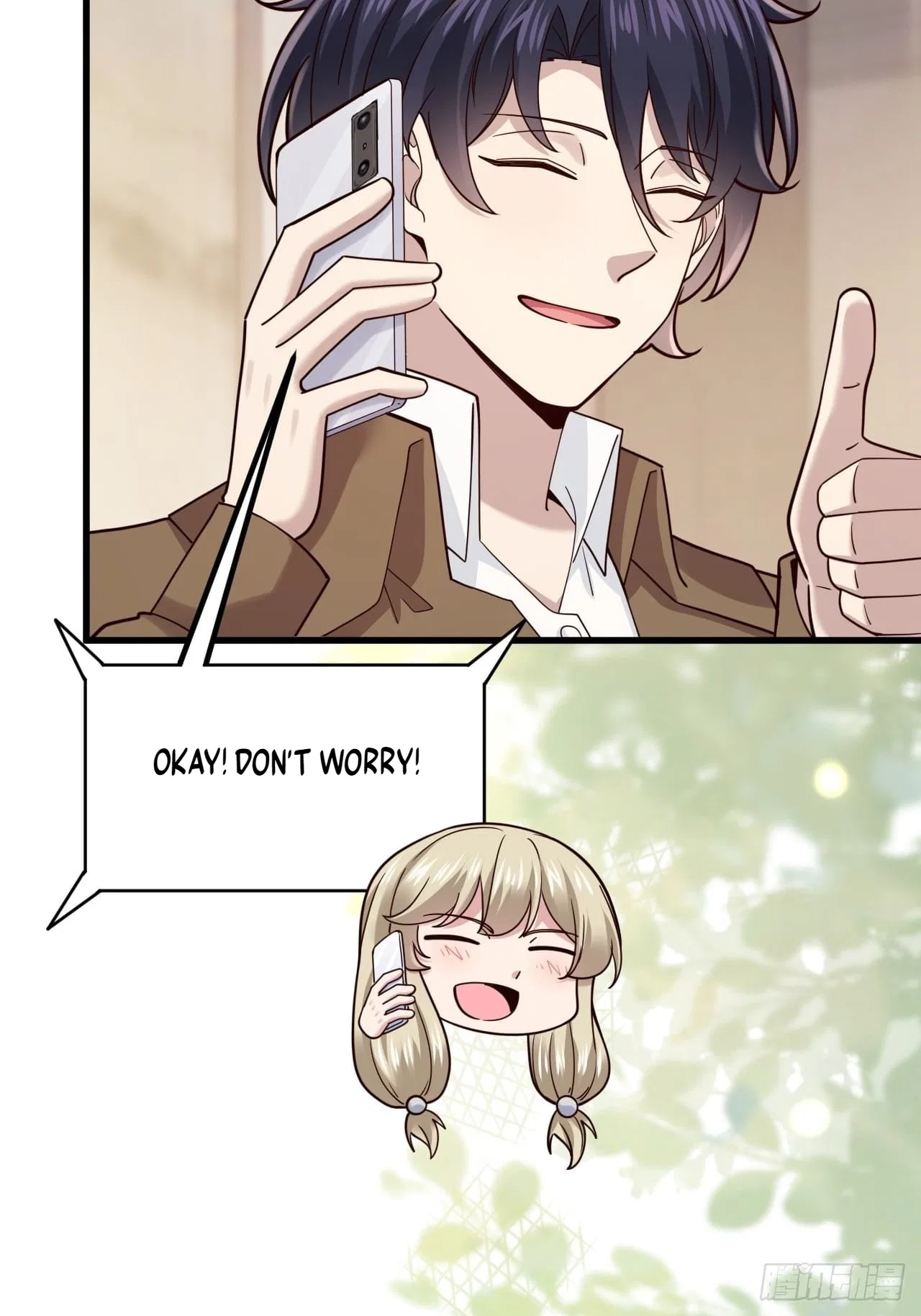 Male God, Your Persona Has Collapsed! Chapter 60 – Page 50