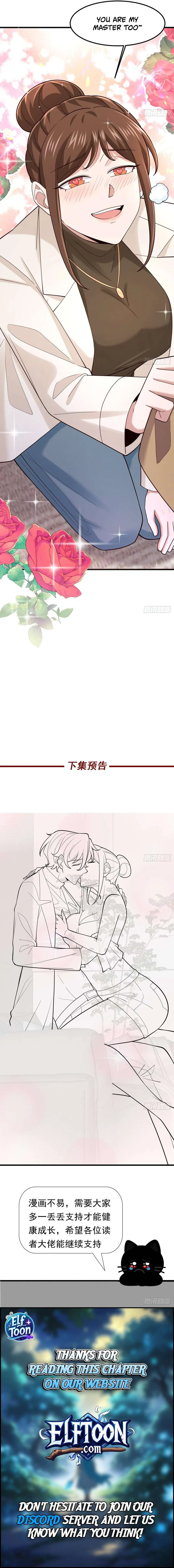 Male God, Your Persona Has Collapsed! Chapter 58 – Page 5